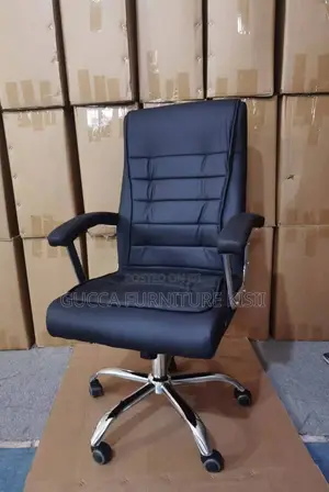 PU Leather Ergonomic Office Managerial Seat
