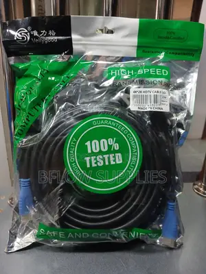 20 Meters HDMI Cable