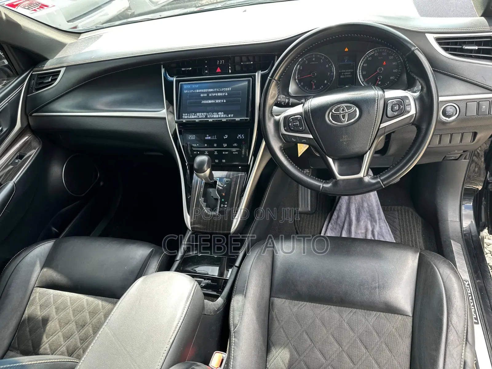 Toyota Harrier 2016 Black