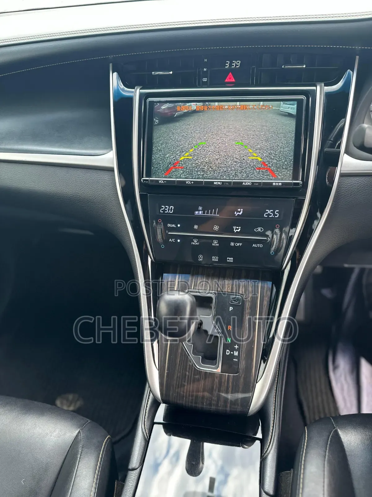 Toyota Harrier 2016 Black