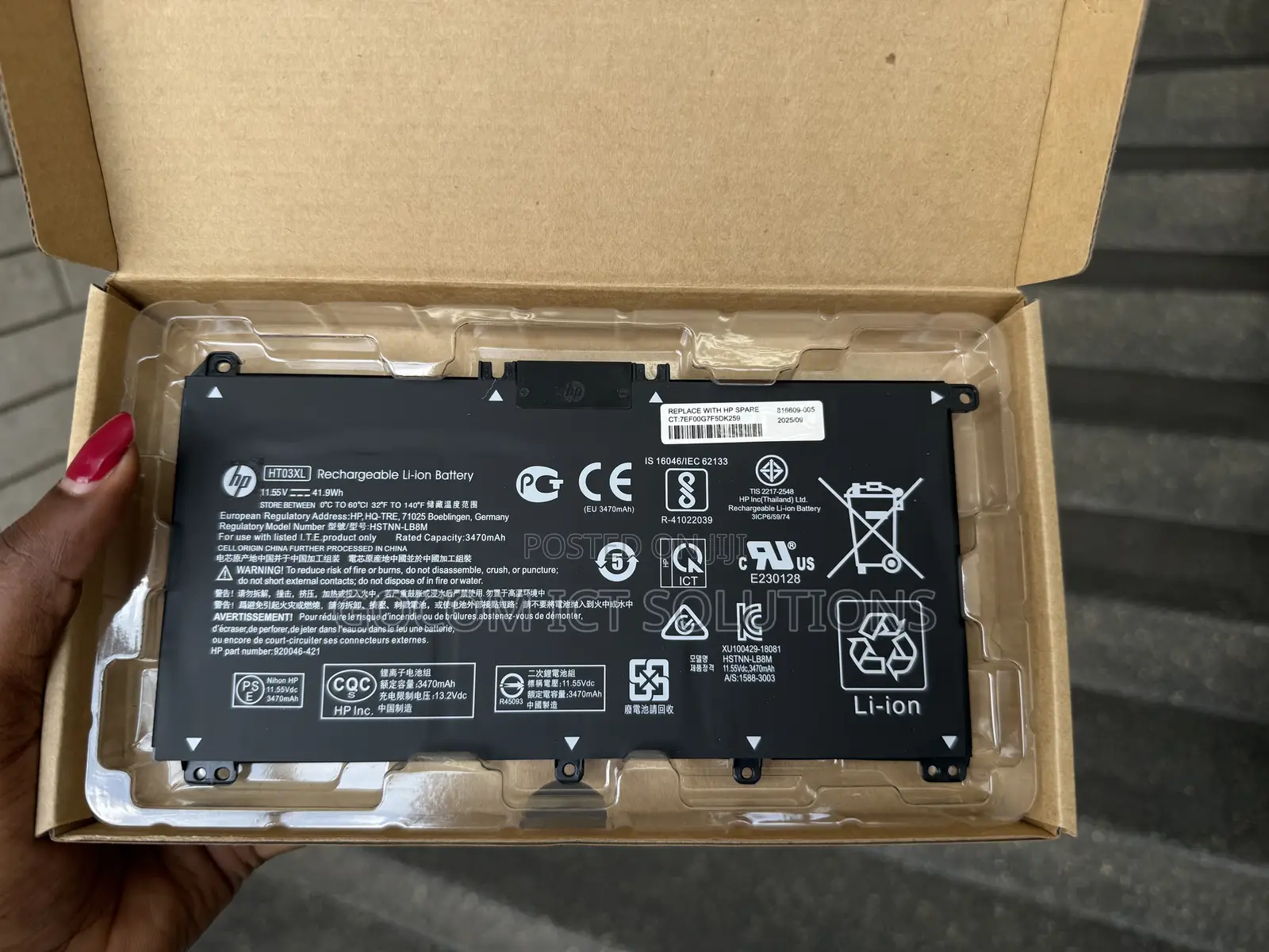 HP HT03XL Laptop Battery