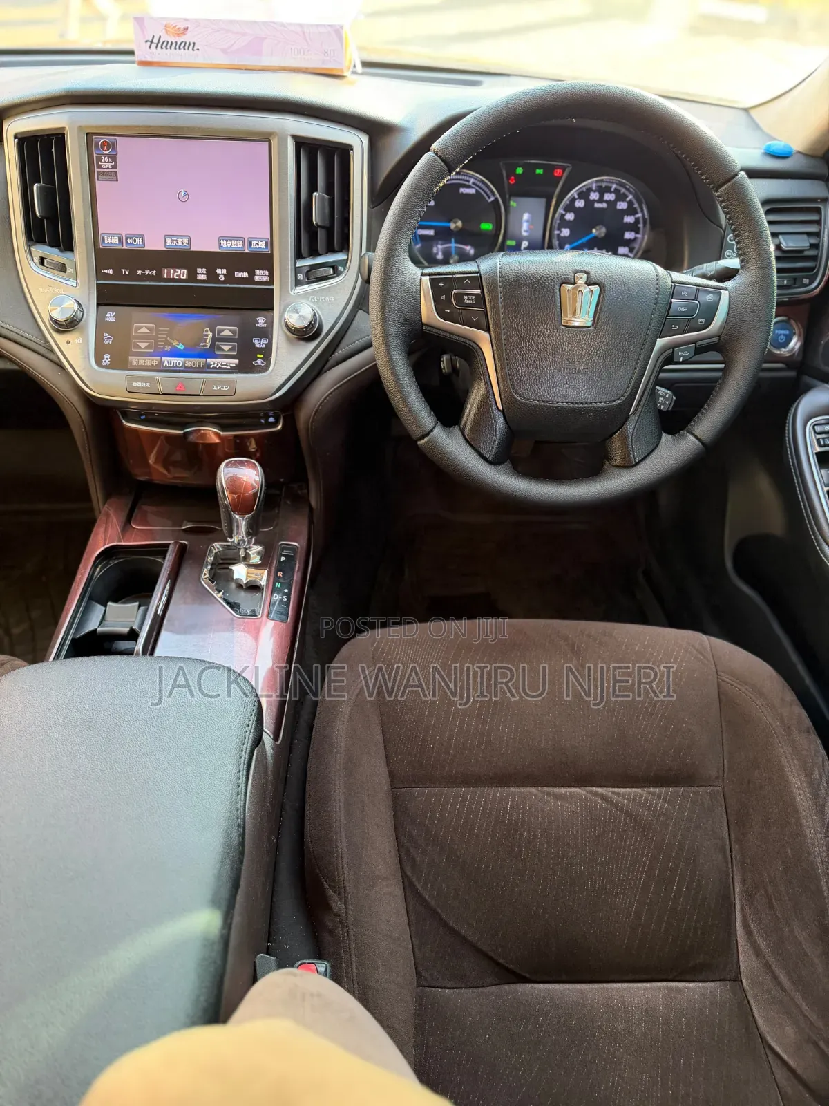 Toyota Crown 2015 Black