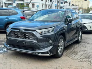 Toyota RAV4 2020 Blue