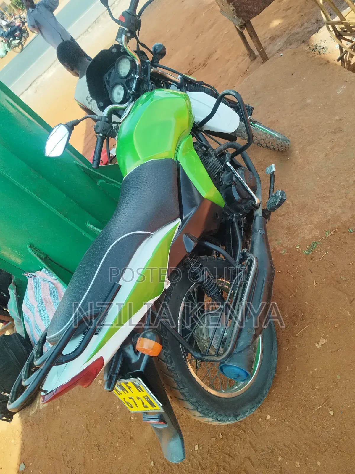 TVS 2021 Green