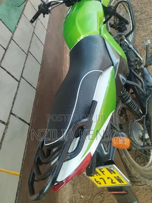 TVS 2021 Green