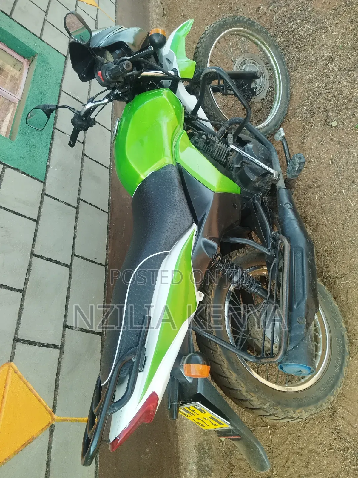 TVS 2021 Green