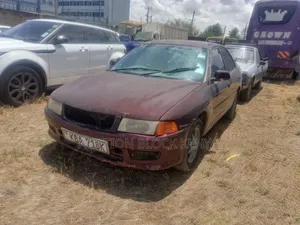 Mitsubishi Lancer 2000 Burgundy