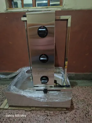 Shawarma Burner