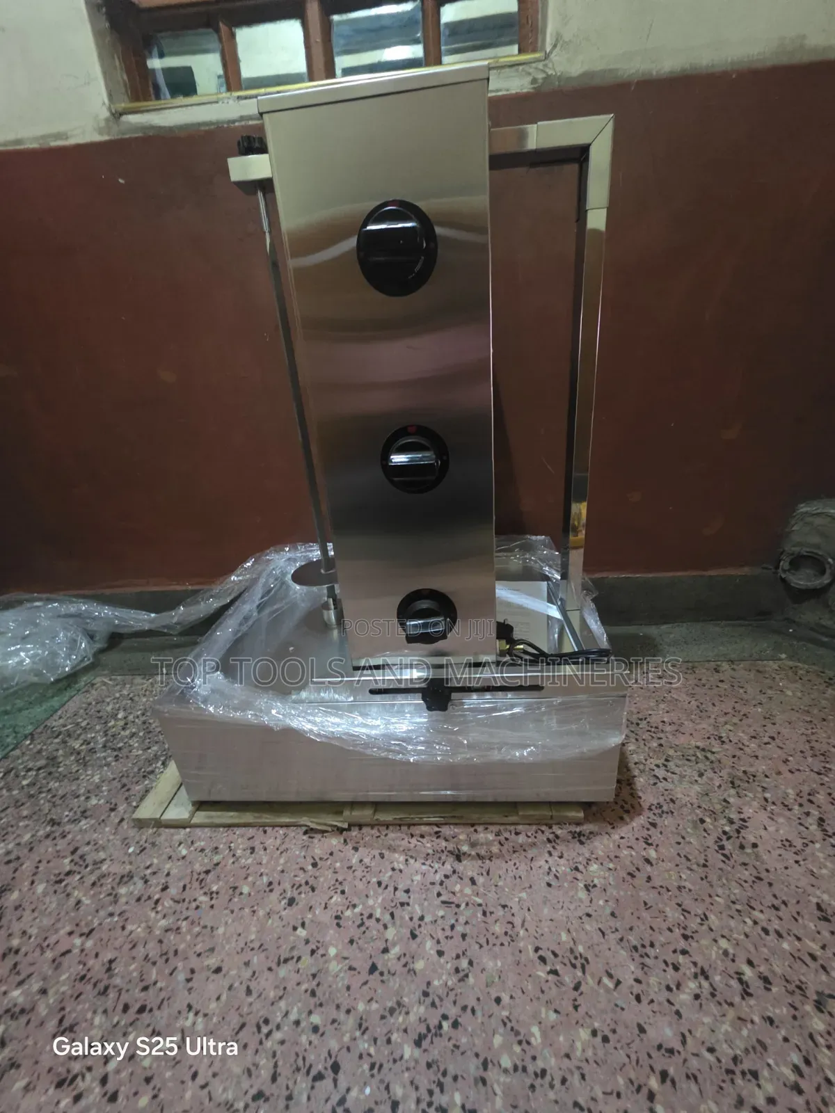 Shawarma Burner