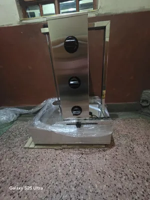 Shawarma Burner