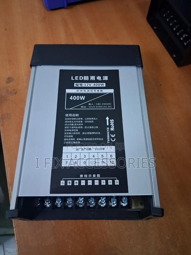 LED Rainproof Power Supply- 33.3A (12v-400w)