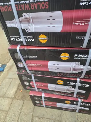 P-Max Rutan Pump 50m by 250w 24v