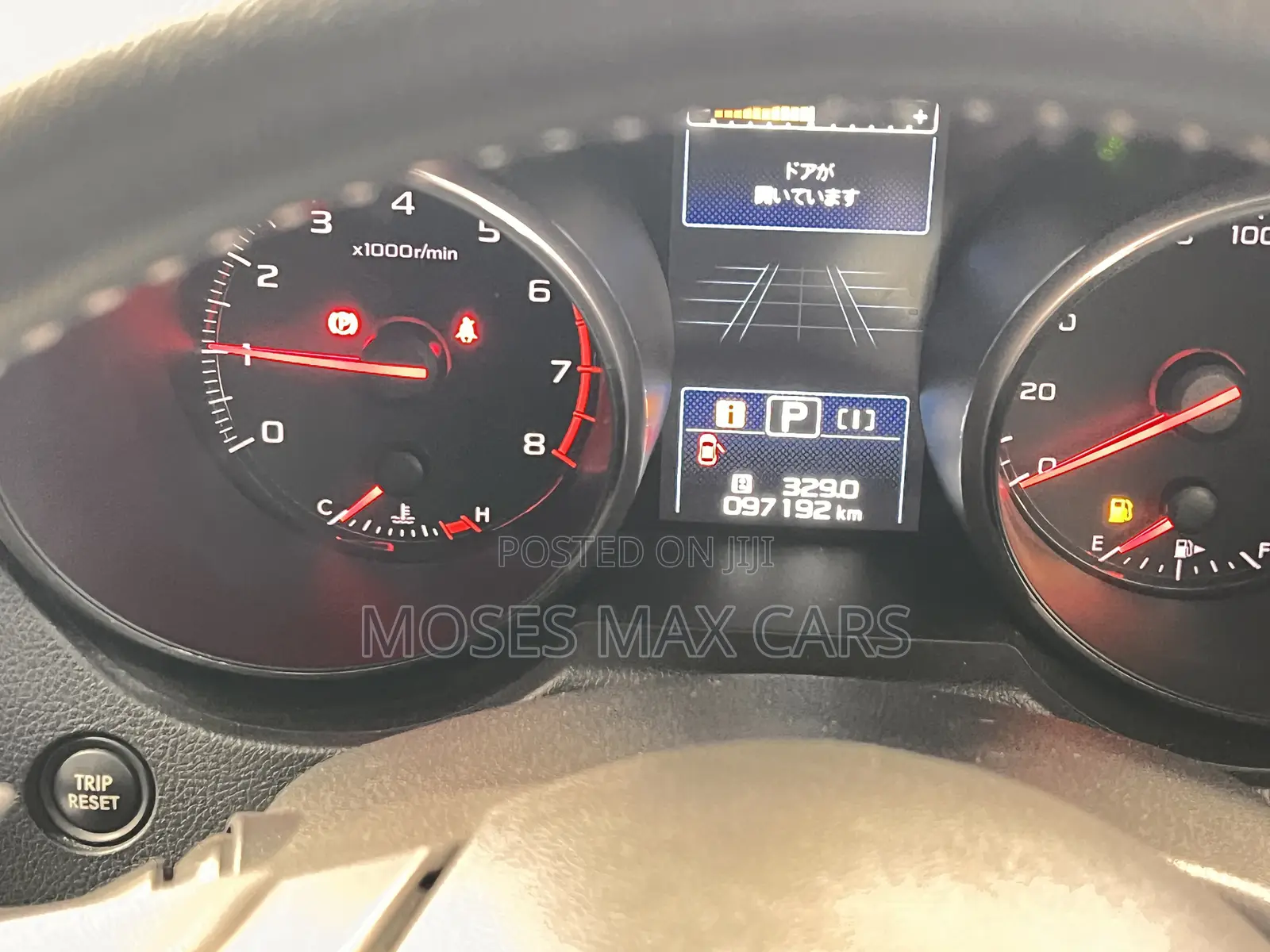 Subaru Outback 2.5i AWD 2019 Maroon