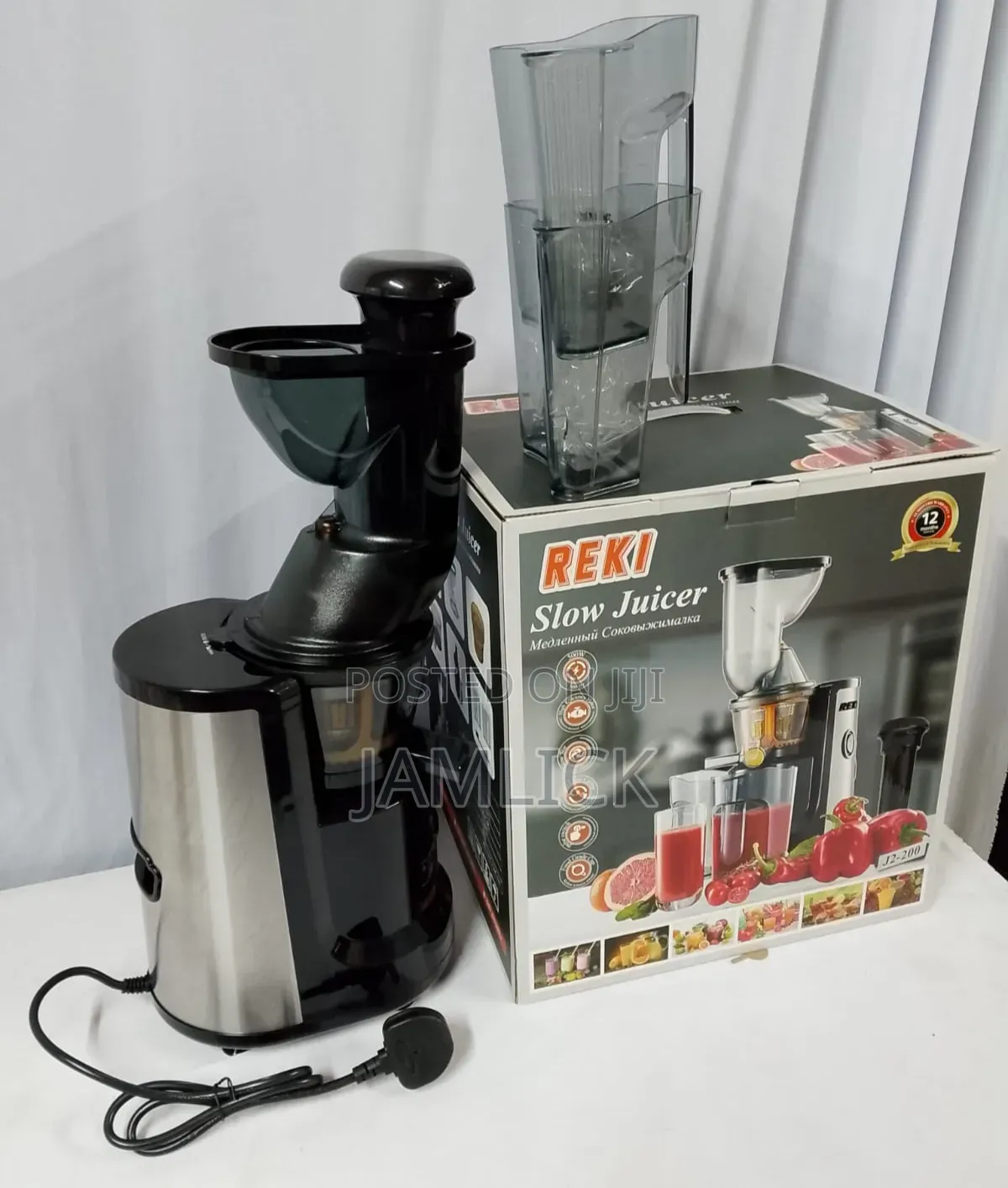 500W Reki Slow Juicer –VC