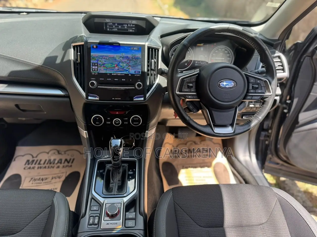 Subaru Forester 2019 Blue