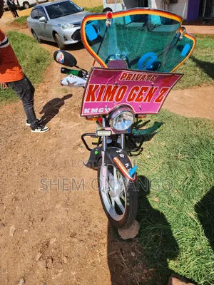 Honda 2025 Red