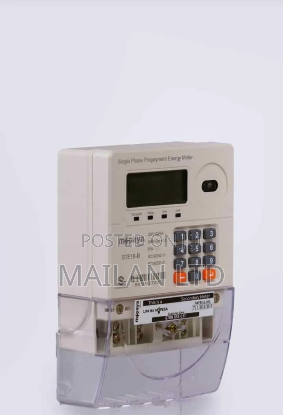 KPLC Sub Metre