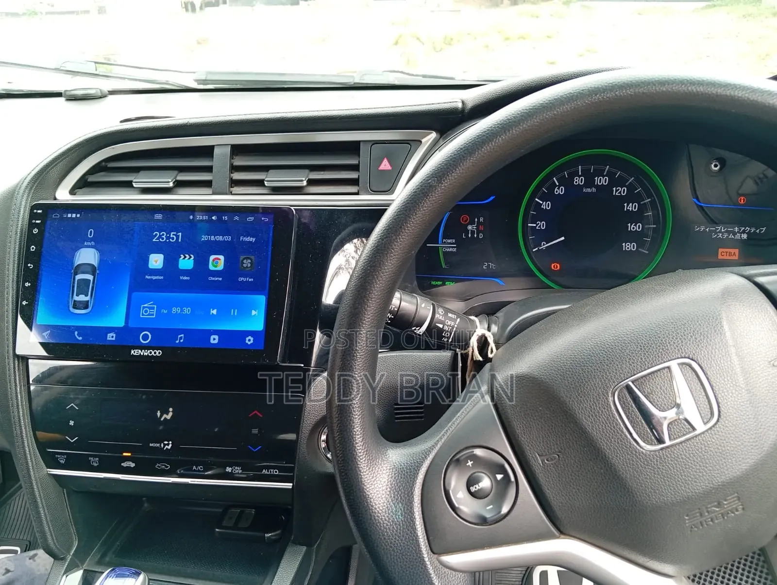 Honda Shuttle 2021 Gray