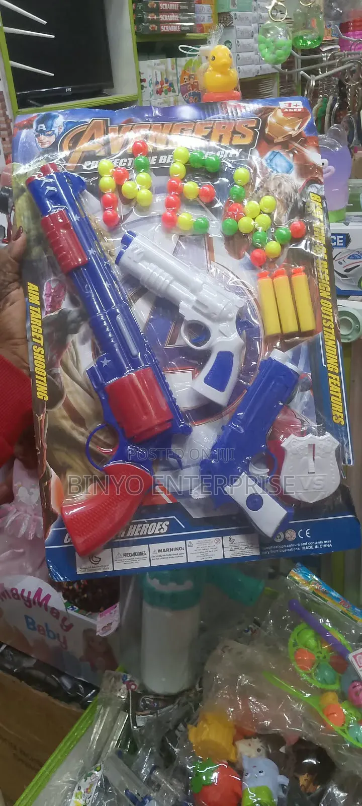 Kids Toy Guns
