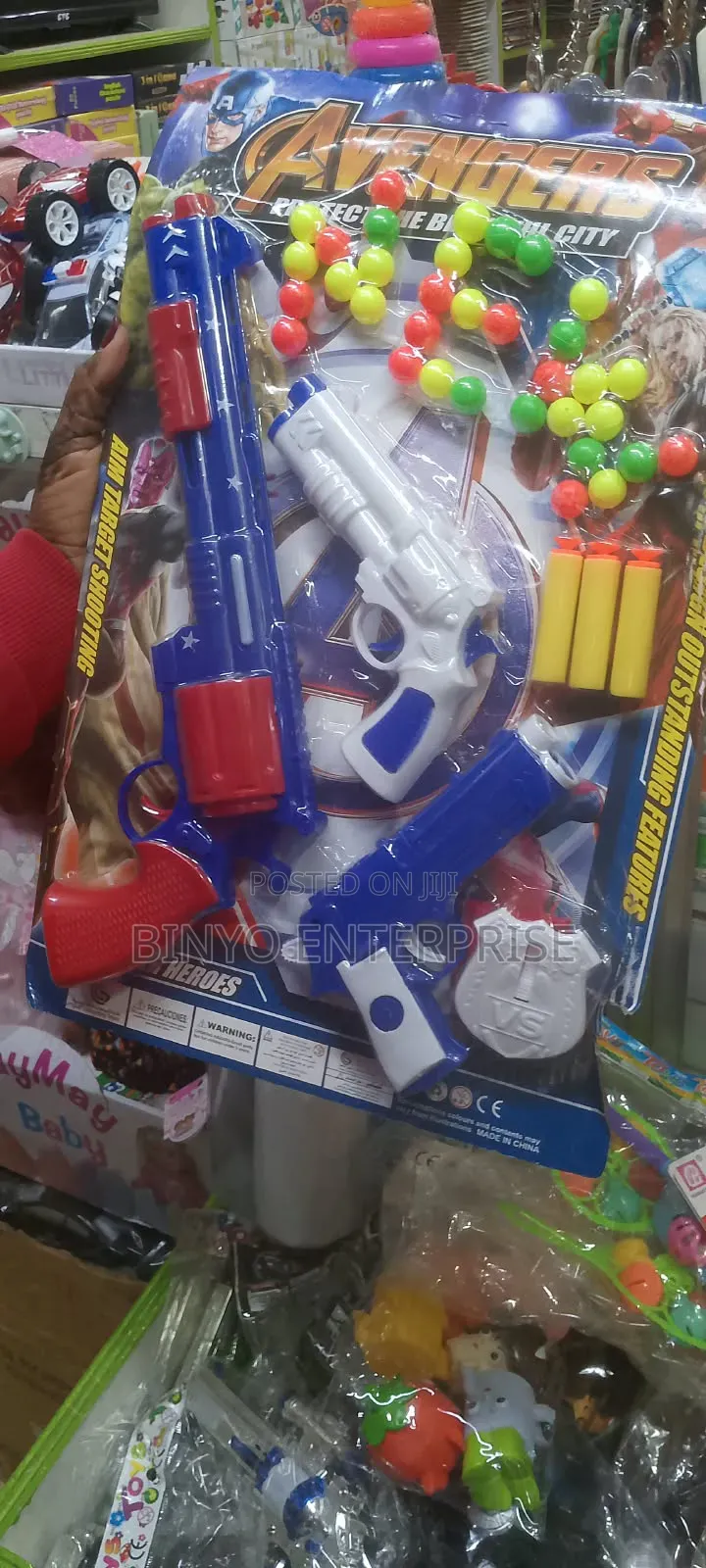 Kids Toy Guns