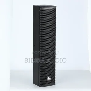 DBK 4x4 Inch Neodymium Column Speaker 150W 8 Ohm