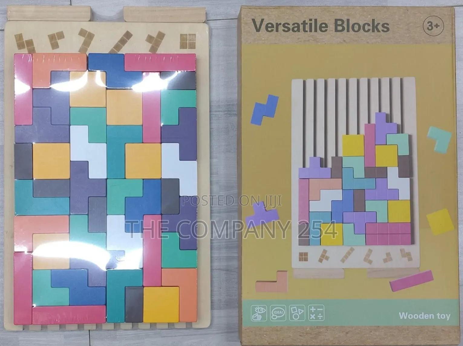 Versatile Wooden Blocks