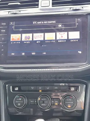 Volkswagen Tiguan 2020 White