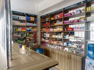 Retail Pharmacy
