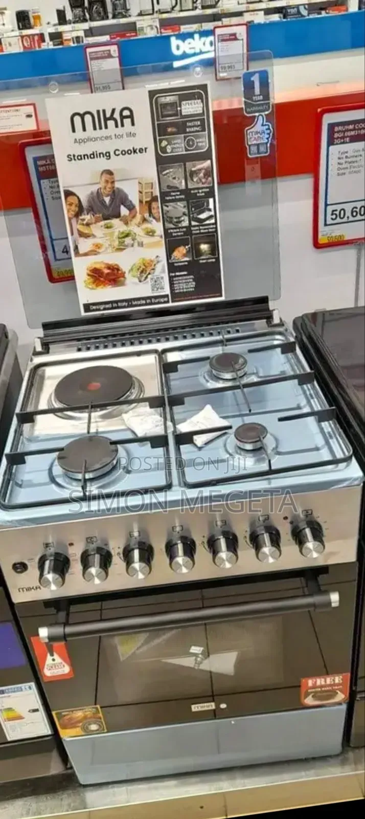 60 by 60 Brown Mika Cooker 3+1