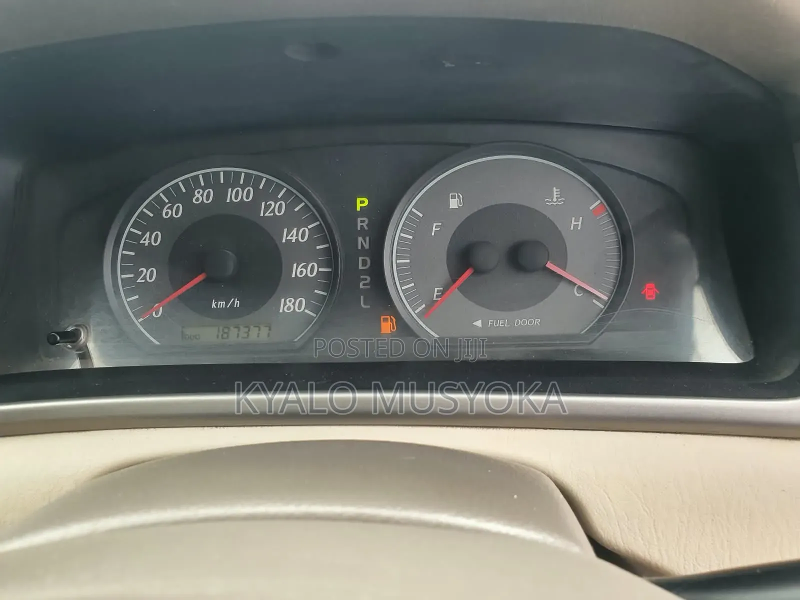 Toyota Corolla 2006 Gold