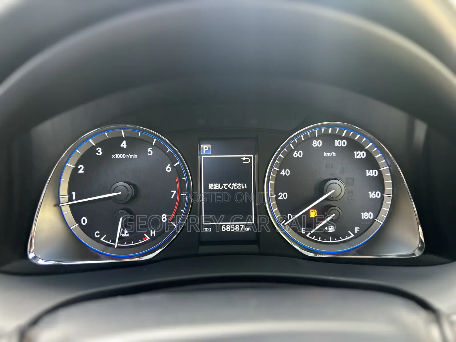 Toyota Harrier 2.0 2019 Black