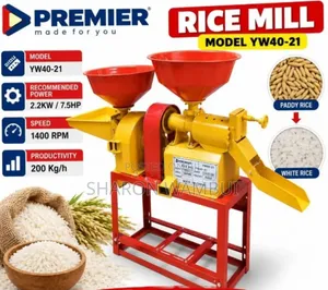 Premier Rice Milling Machine/Commercial Rice Milling Machine
