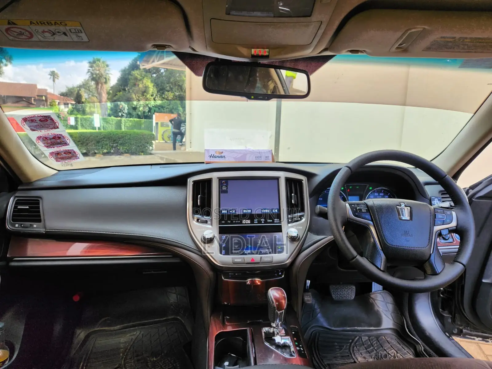 Toyota Crown 2015 Black