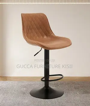 Carbon Black Swivel Ergonomic Leather Barstool
