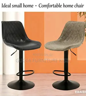 Carbon Black Swivel Ergonomic Leather Barstool