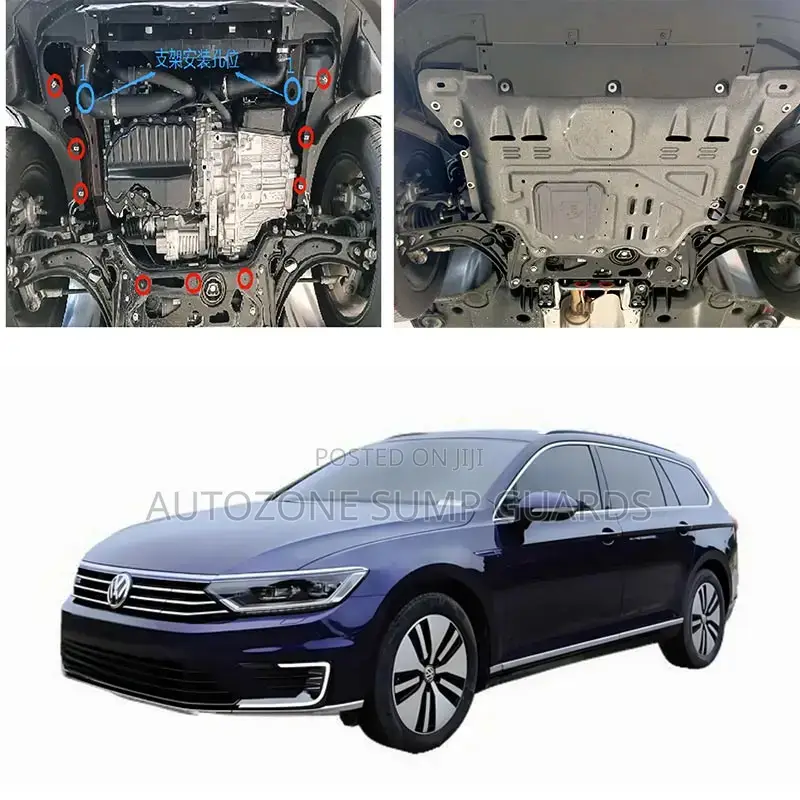 Volkswagen Variant Engine Guard Plate 2016-2020