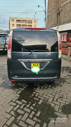 Nissan Serena 2014 Gray