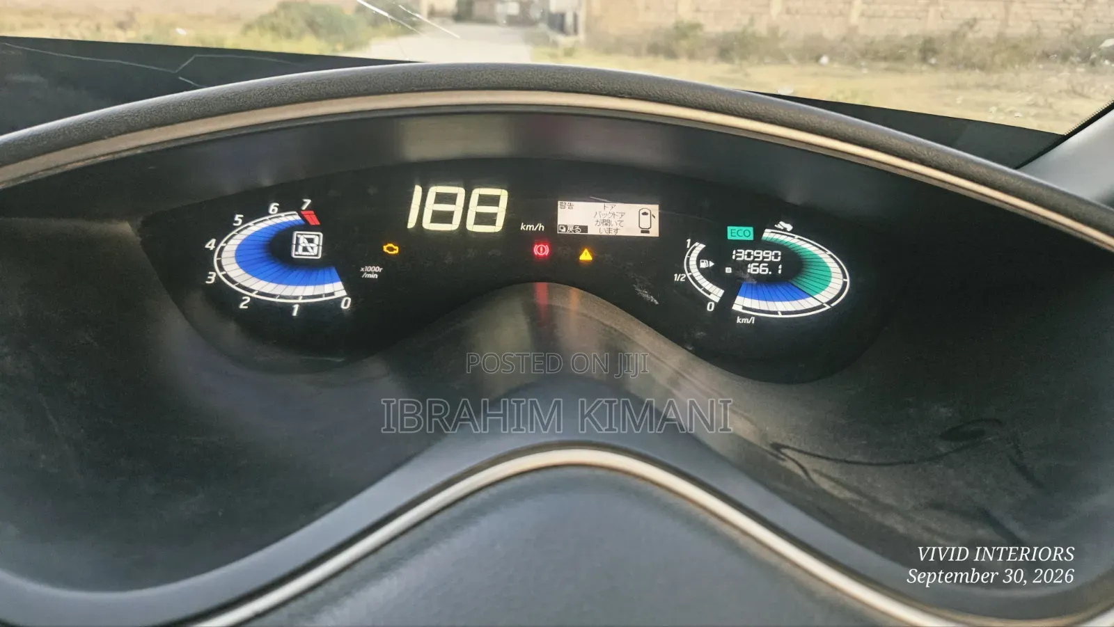 Nissan Serena 2014 Gray