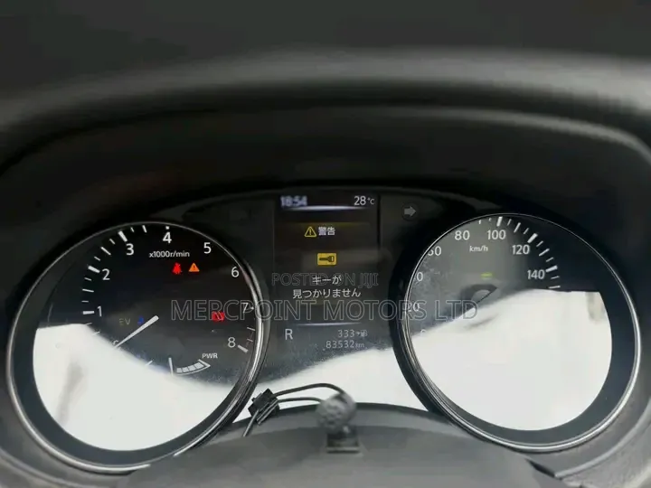 Nissan X-Trail 2020 Silver