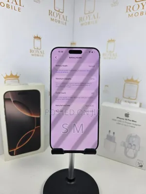 Apple iPhone 16 Pro Max 512 GB Gold