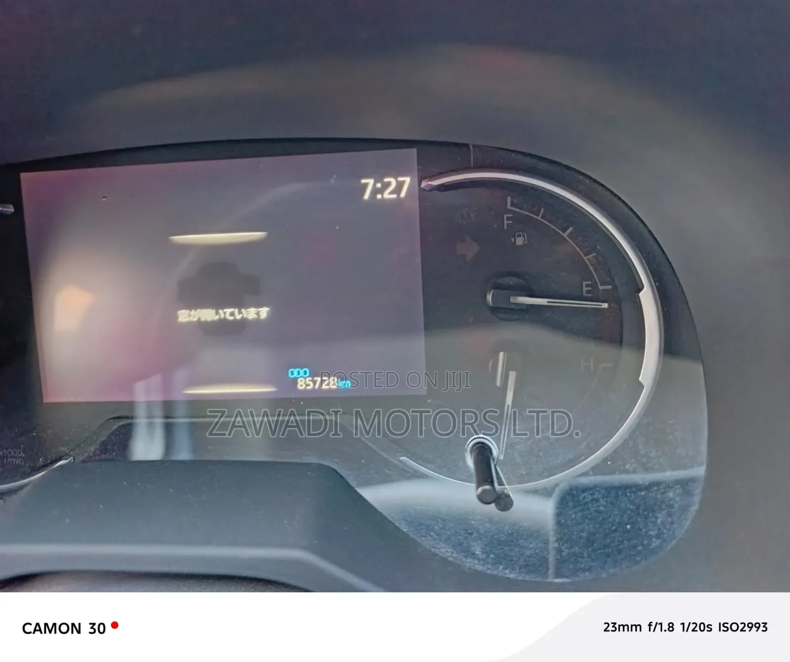 Toyota RAV4 Adventure AWD 2020 Gray
