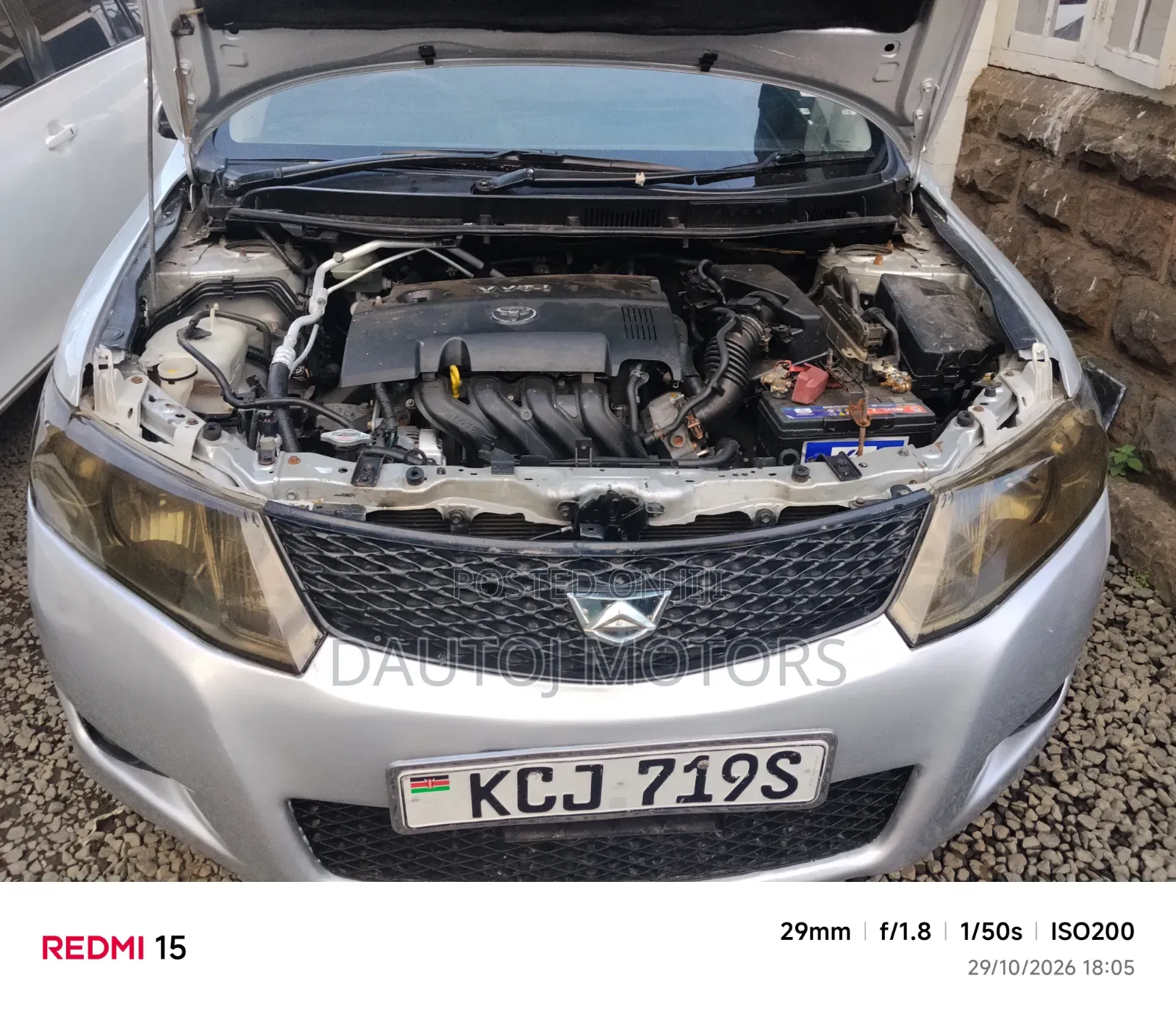 Toyota Allion 2009 Silver