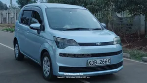 Toyota Spade 2014 Blue