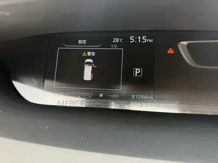 Nissan Serena 2020 Matt Black