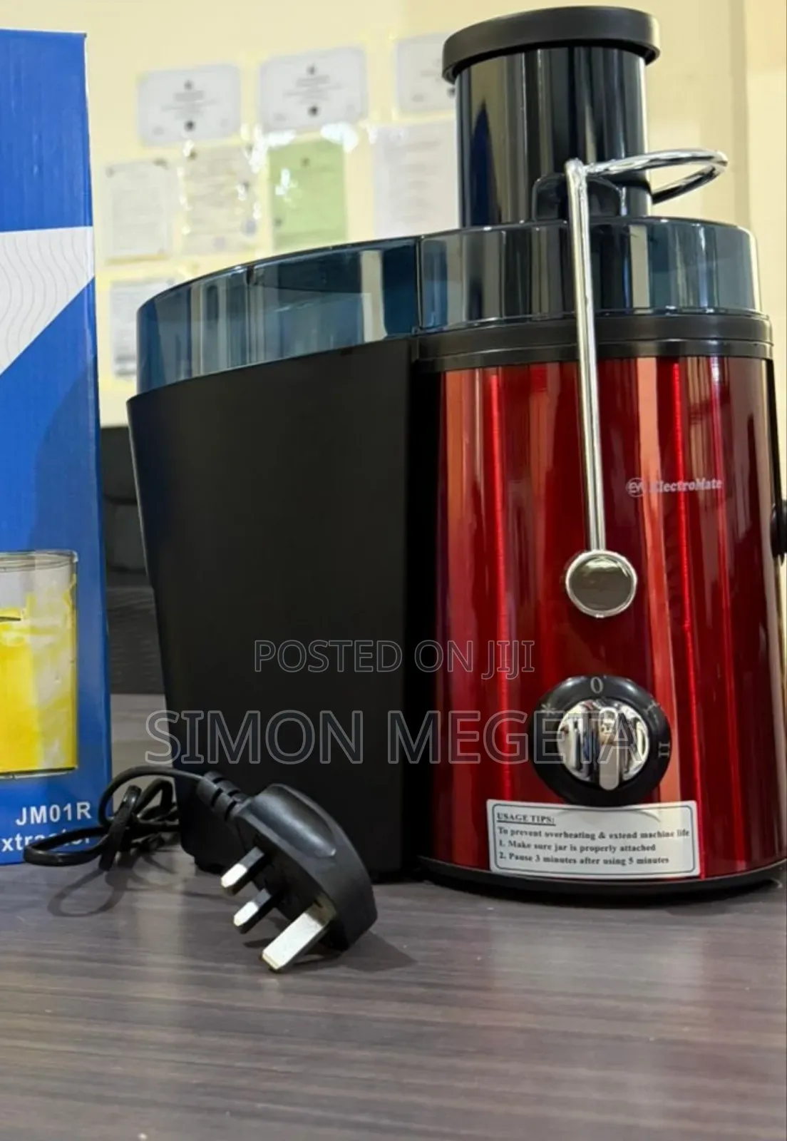 Electromate Juicer/Juice Extractor