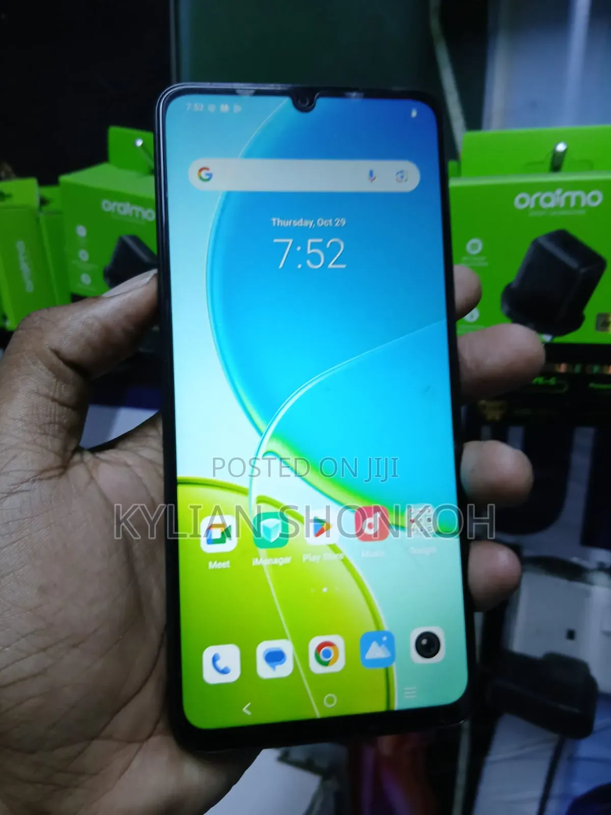 Vivo Y04 128 GB Green