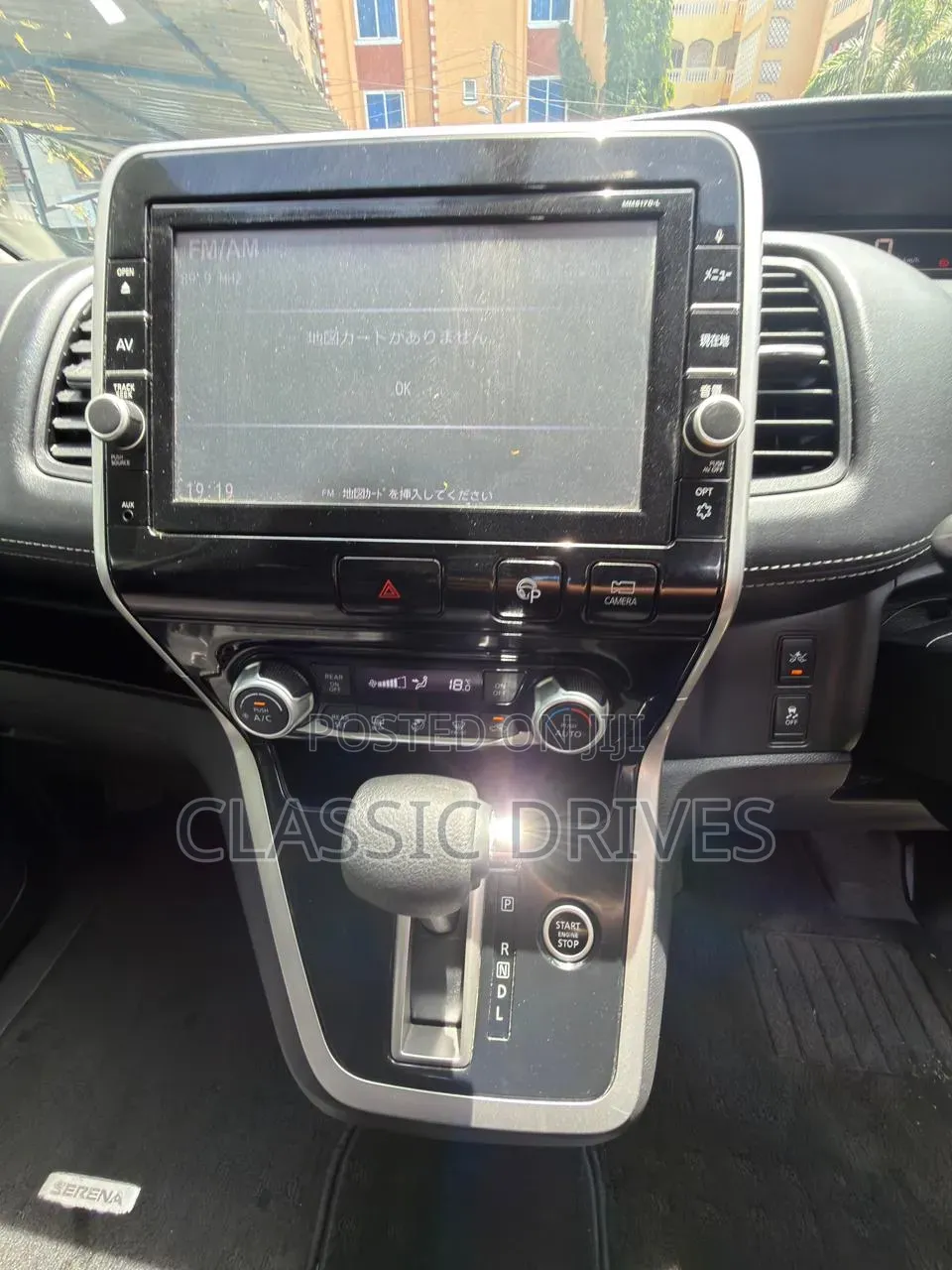 Nissan Serena 2019 White
