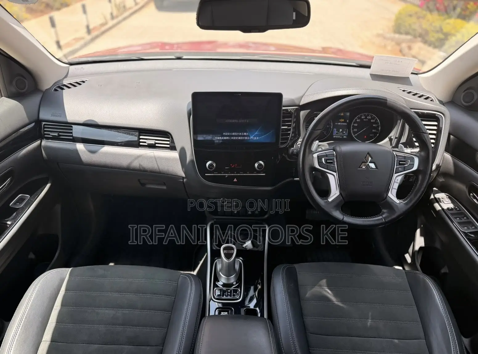 Mitsubishi Outlander 2.0 PHEV AWD 2019 Red