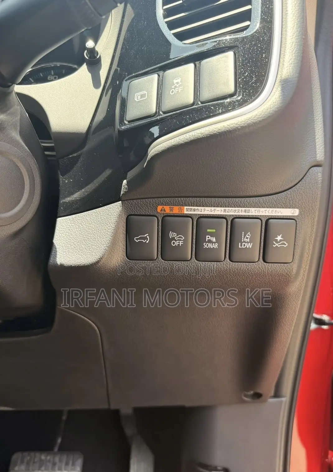 Mitsubishi Outlander 2.0 PHEV AWD 2019 Red