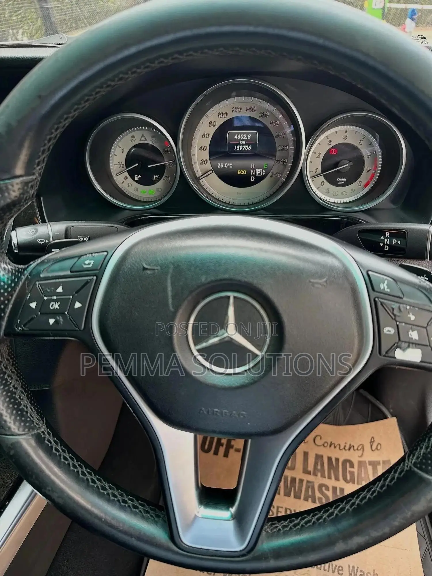 Mercedes-Benz E250 2013 Gray